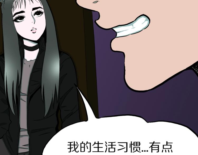 第40话  叫小颖的女孩  上(1/2)-第43话