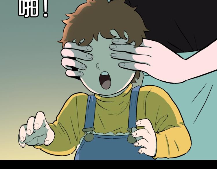第44话  小姐姐消失了！！(1/2)-第47话