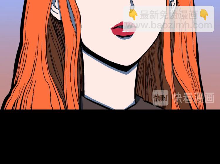 第50话  魔女的卡牌 01(1/3)-第53话
