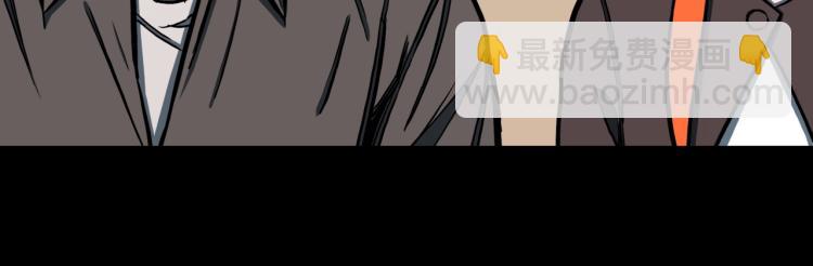 第52话  魔女的卡牌 03(1/2)-第55话