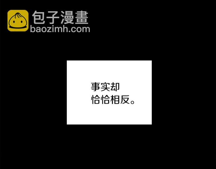 第1话 继承遗产(1/5)-第1话