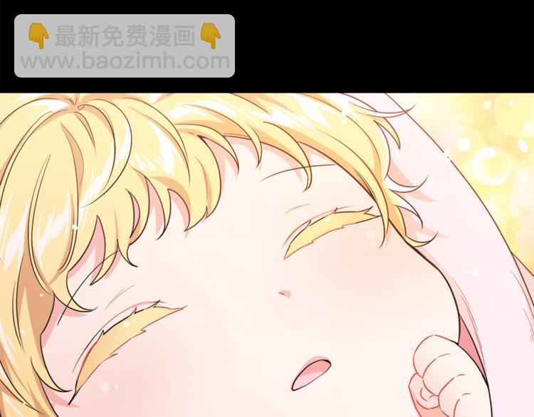 第1话 继承遗产(1/5)-第1话