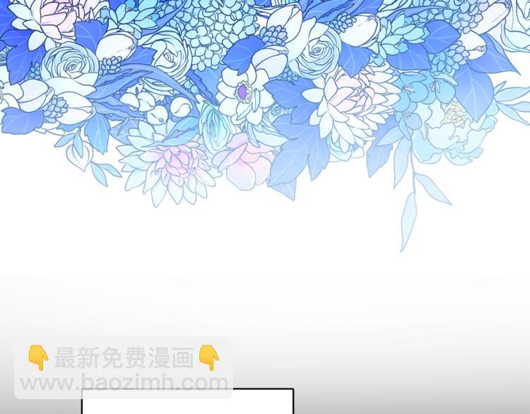 第1话 继承遗产(1/5)-第1话
