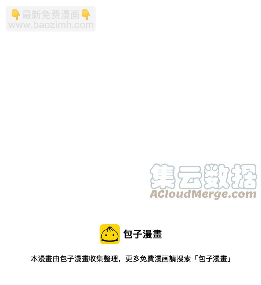 第11话 国王的贪念(1/4)-第11话