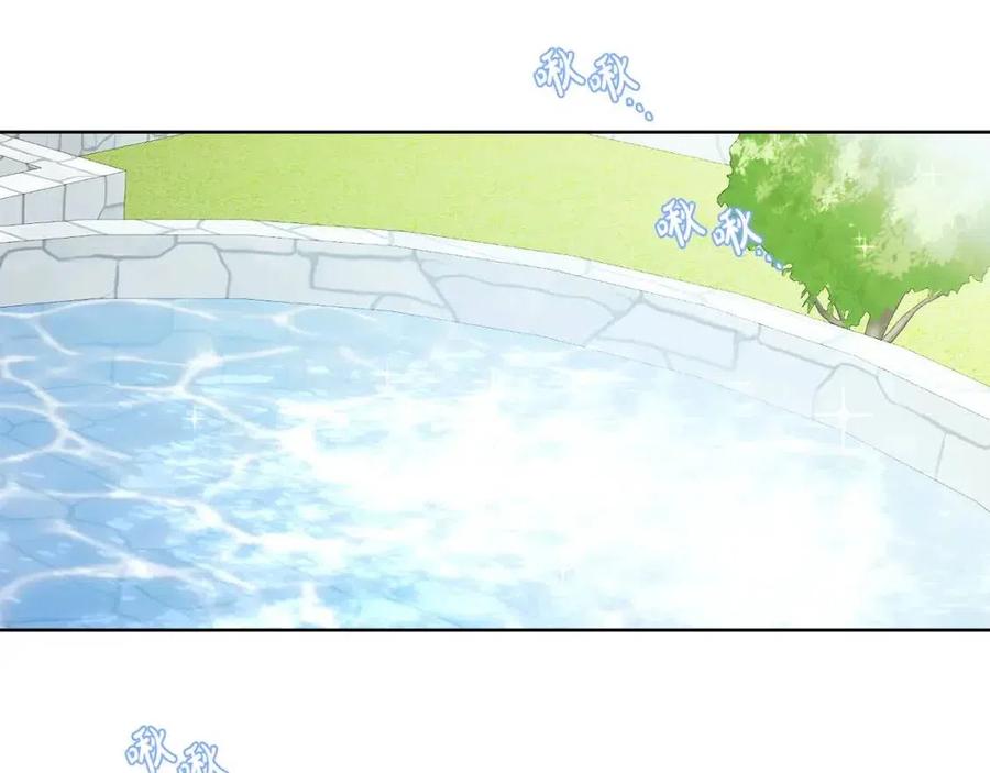 第11话 国王的贪念(1/4)-第11话