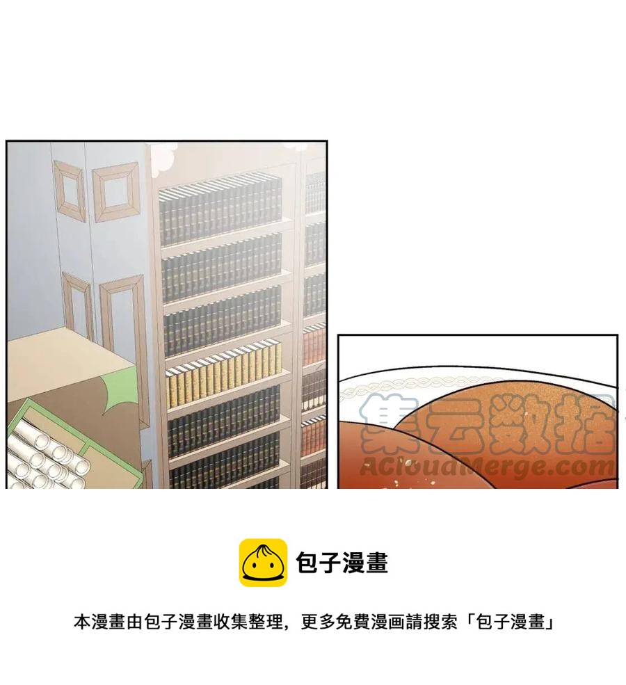第11话 国王的贪念(1/4)-第11话