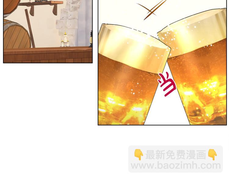 第13话 思念成疾(1/3)-第13话