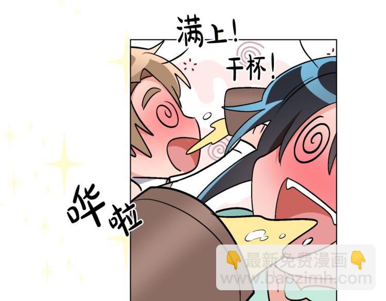 第13话 思念成疾(1/3)-第13话