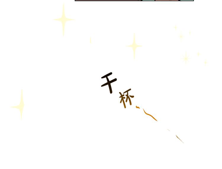 第13话 思念成疾(1/3)-第13话