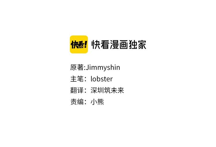 第13话 思念成疾(1/3)-第13话