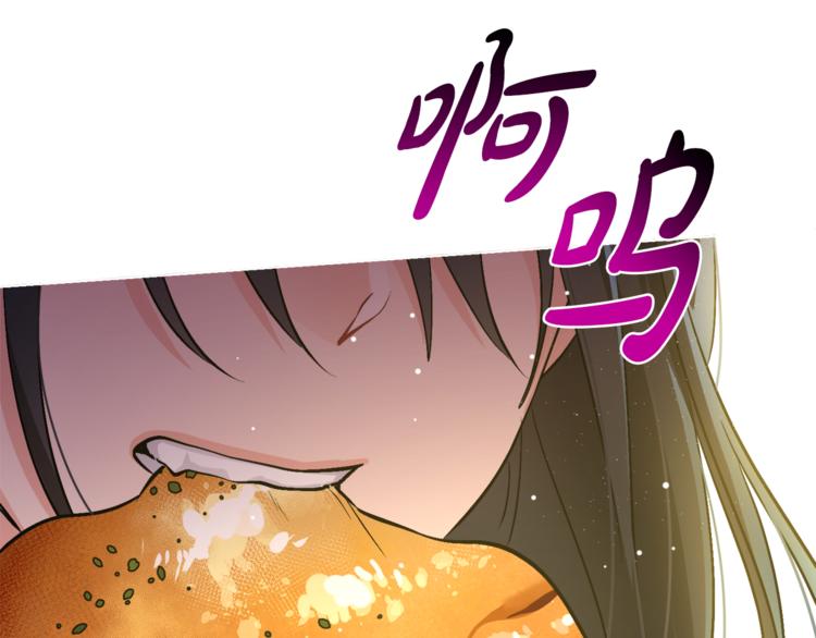 第13话 思念成疾(1/3)-第13话