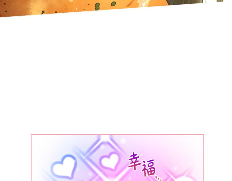 第13话 思念成疾(1/3)-第13话