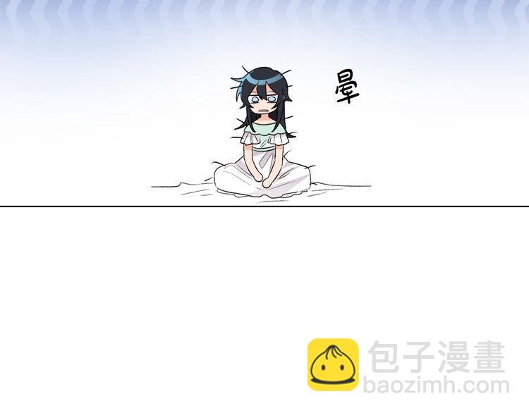 第13话 思念成疾(1/3)-第13话