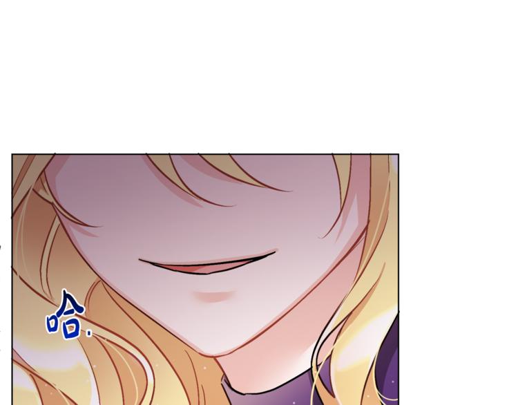 第15话 行为反常(1/3)-第15话