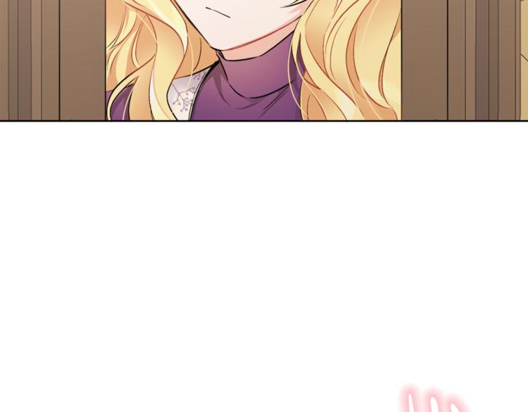 第15话 行为反常(1/3)-第15话