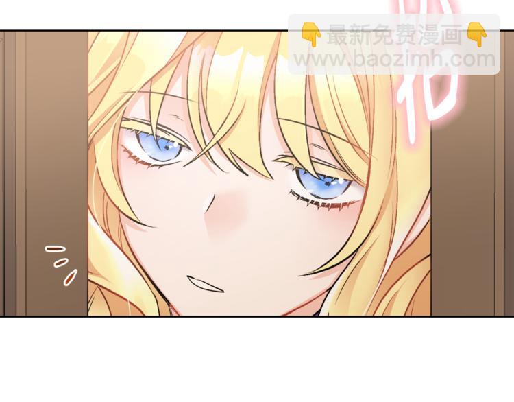 第15话 行为反常(1/3)-第15话