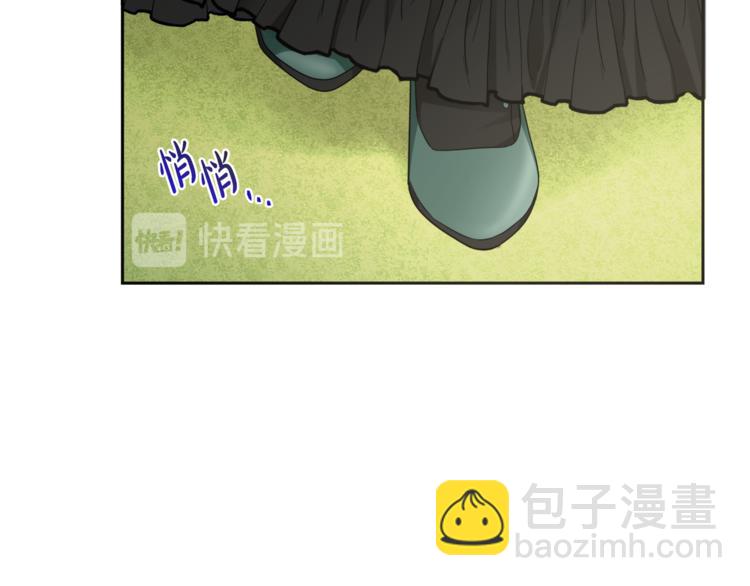 第17话 怀孕了？！(1/4)-第17话