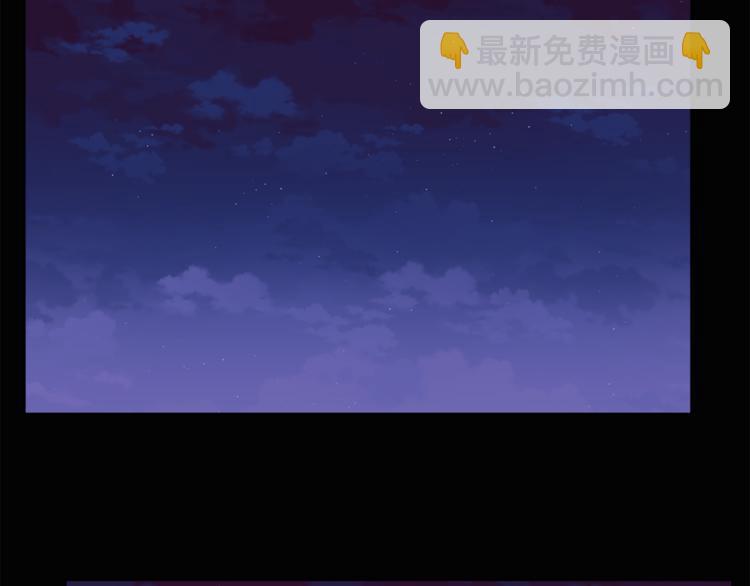 第19话 魔法师(1/3)-第19话