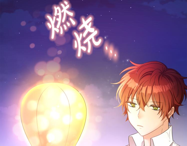 第19话 魔法师(1/3)-第19话