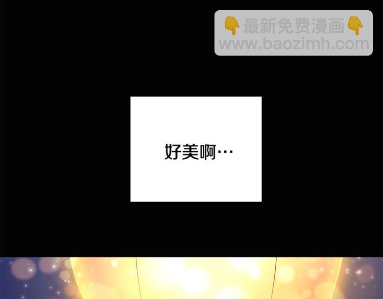 第19话 魔法师(1/3)-第19话