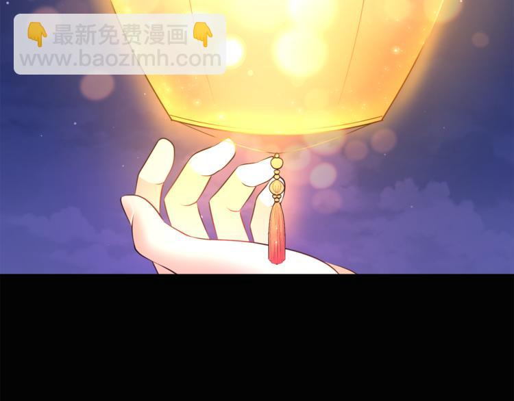 第19话 魔法师(1/3)-第19话