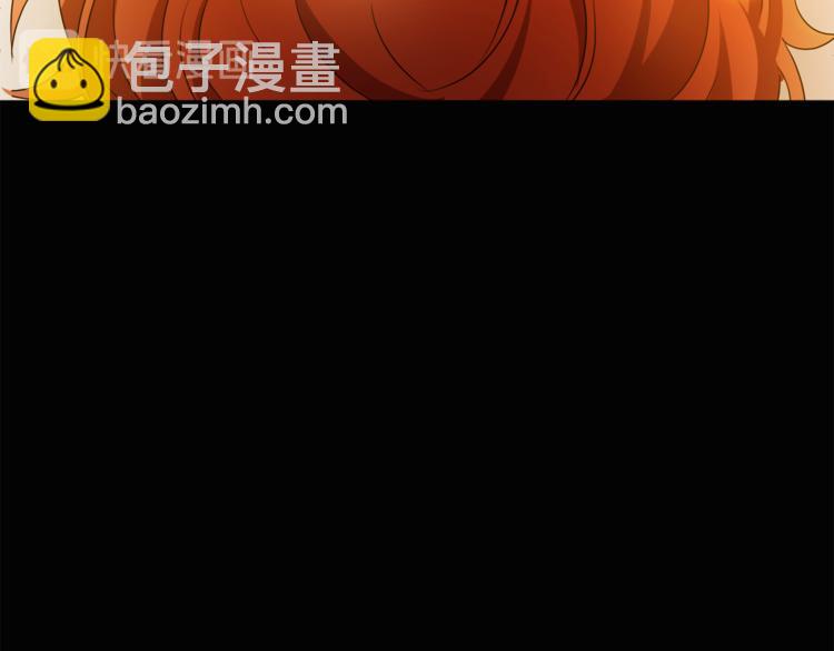 第19话 魔法师(1/3)-第19话