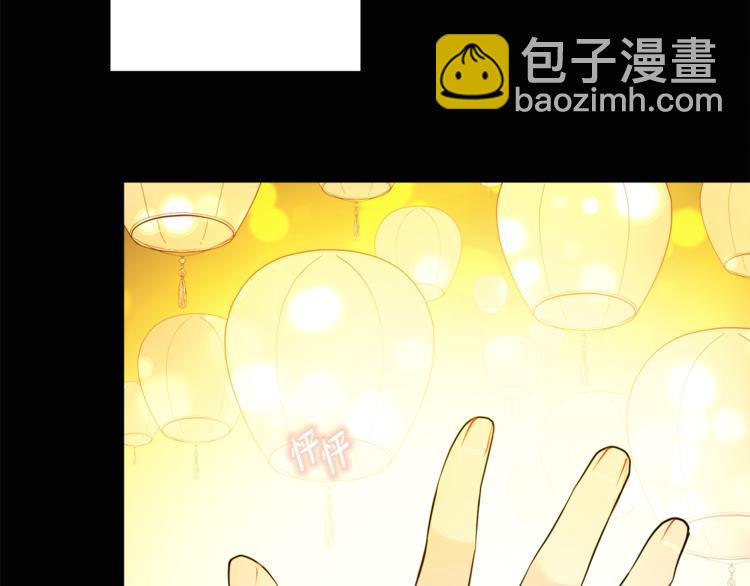 第19话 魔法师(1/3)-第19话