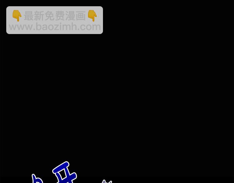 第19话 魔法师(1/3)-第19话