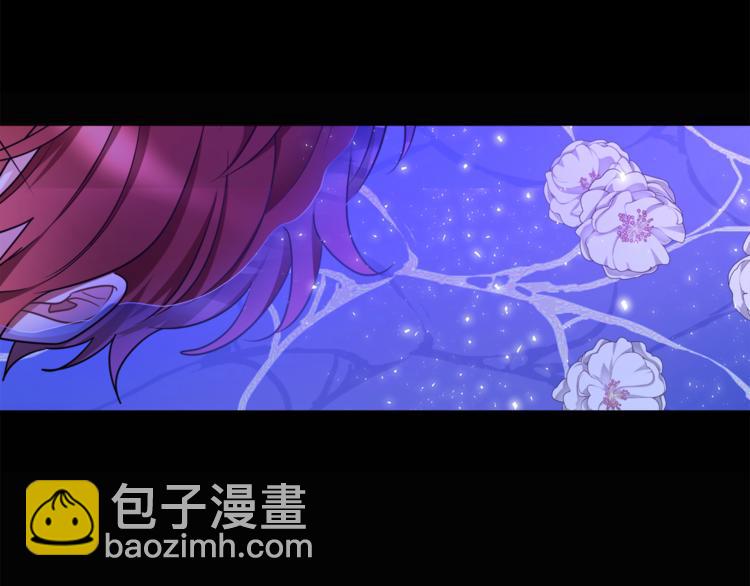 第19话 魔法师(1/3)-第19话