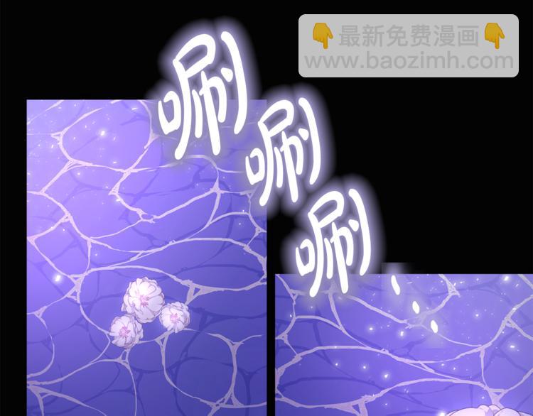 第19话 魔法师(1/3)-第19话