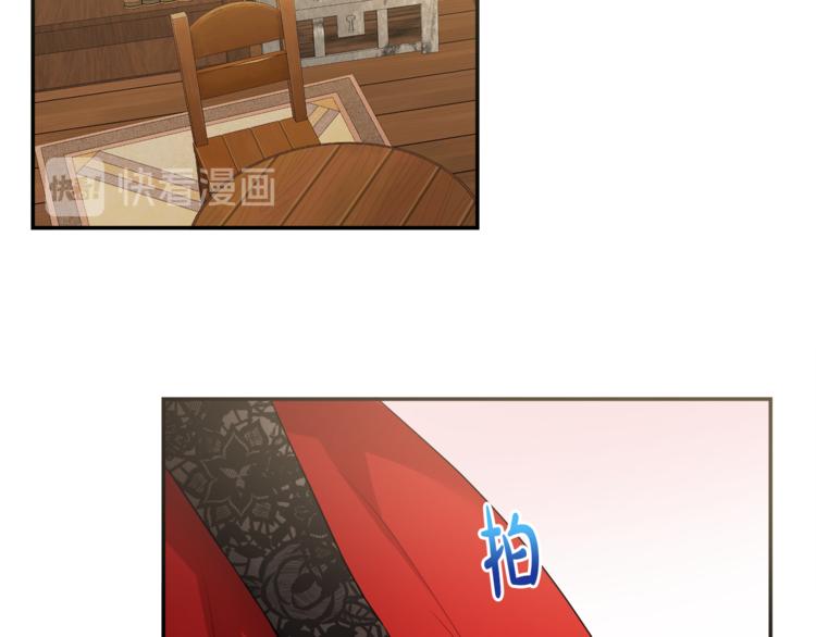第3话 遗产争夺(1/6)-第3话