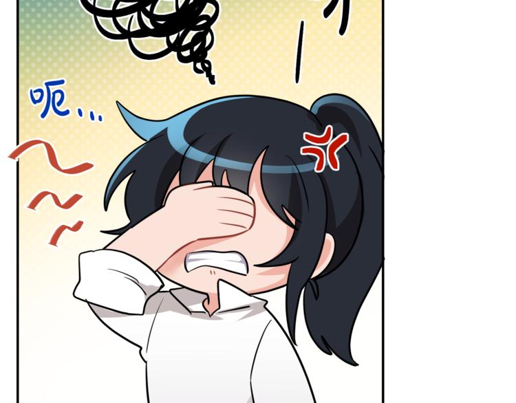第3话 遗产争夺(1/6)-第3话