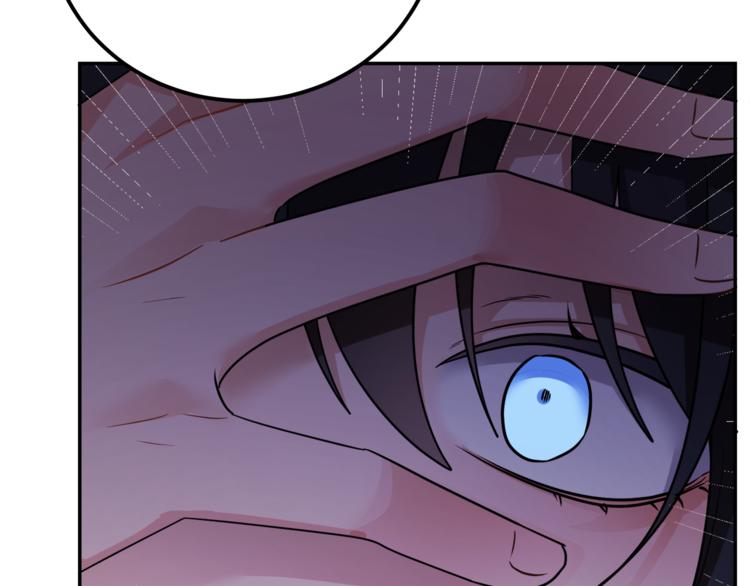 第3话 遗产争夺(1/6)-第3话