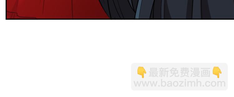第3话 遗产争夺(1/6)-第3话