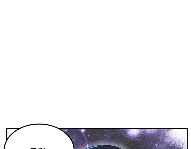 第3话 遗产争夺(1/6)-第3话