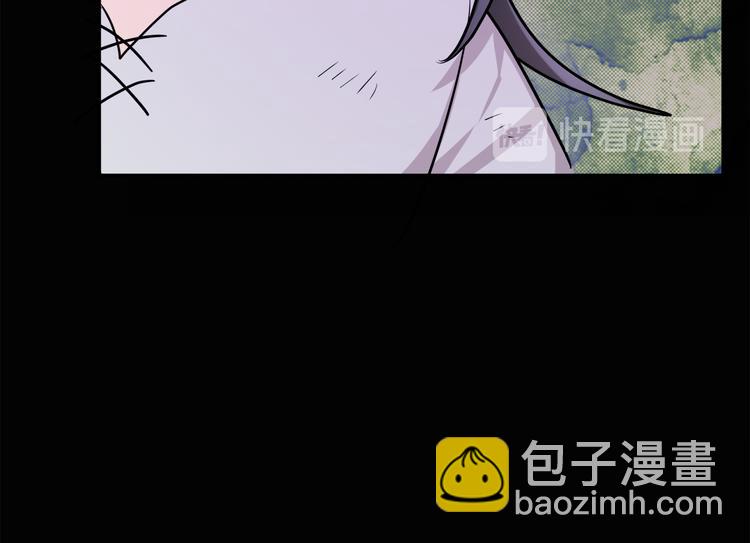 第3话 遗产争夺(1/6)-第3话