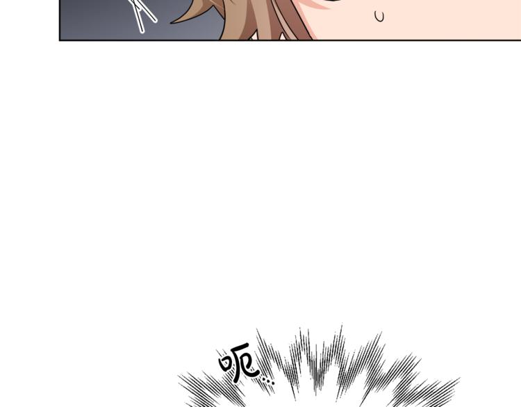 第21话 死期已到(1/4)-第21话