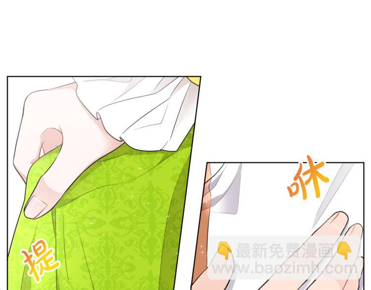 第21话 死期已到(1/4)-第21话