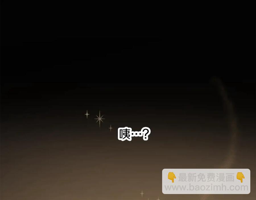 第23话 父亲的下场(1/4)-第23话