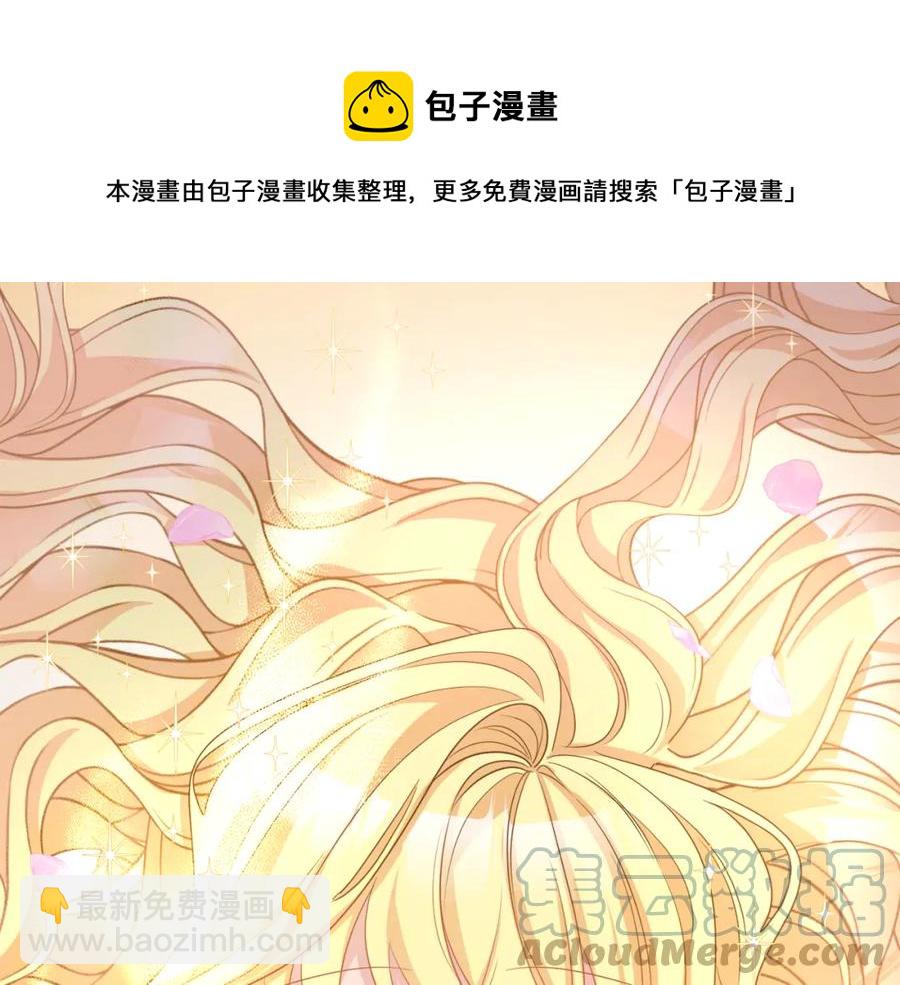 第23话 父亲的下场(1/4)-第23话