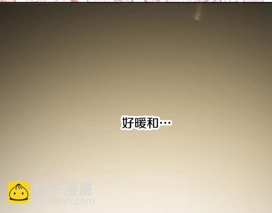 第23话 父亲的下场(1/4)-第23话
