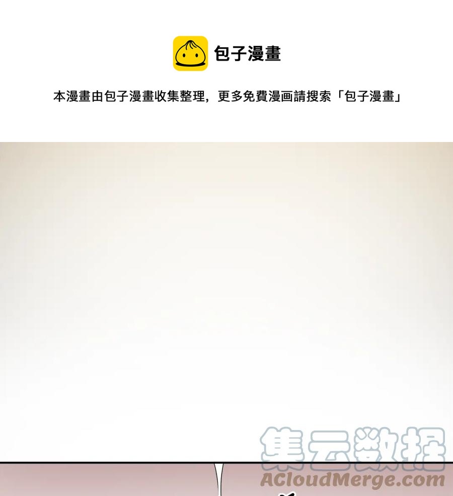 第23话 父亲的下场(1/4)-第23话