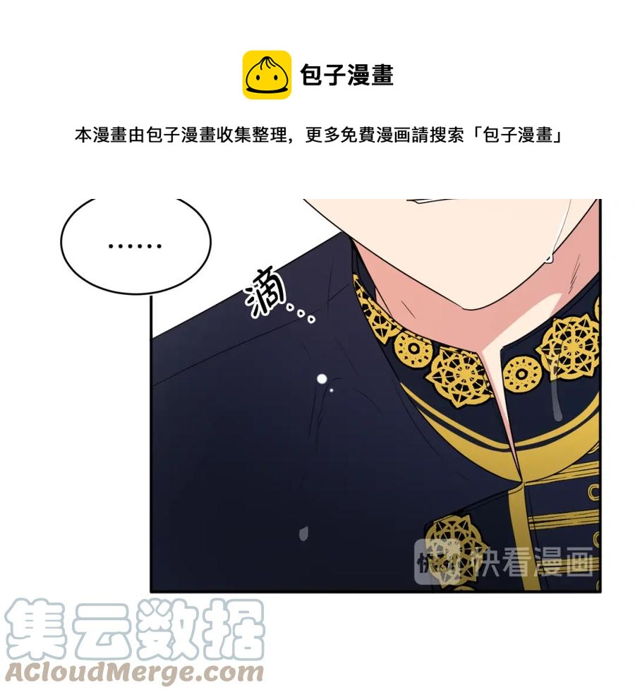第23话 父亲的下场(1/4)-第23话