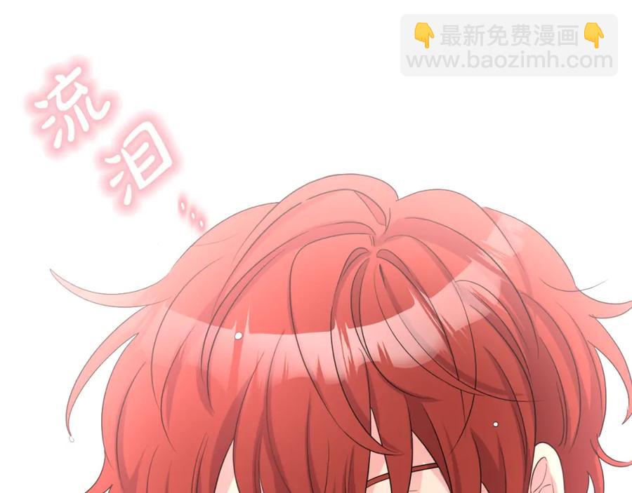 第23话 父亲的下场(1/4)-第23话
