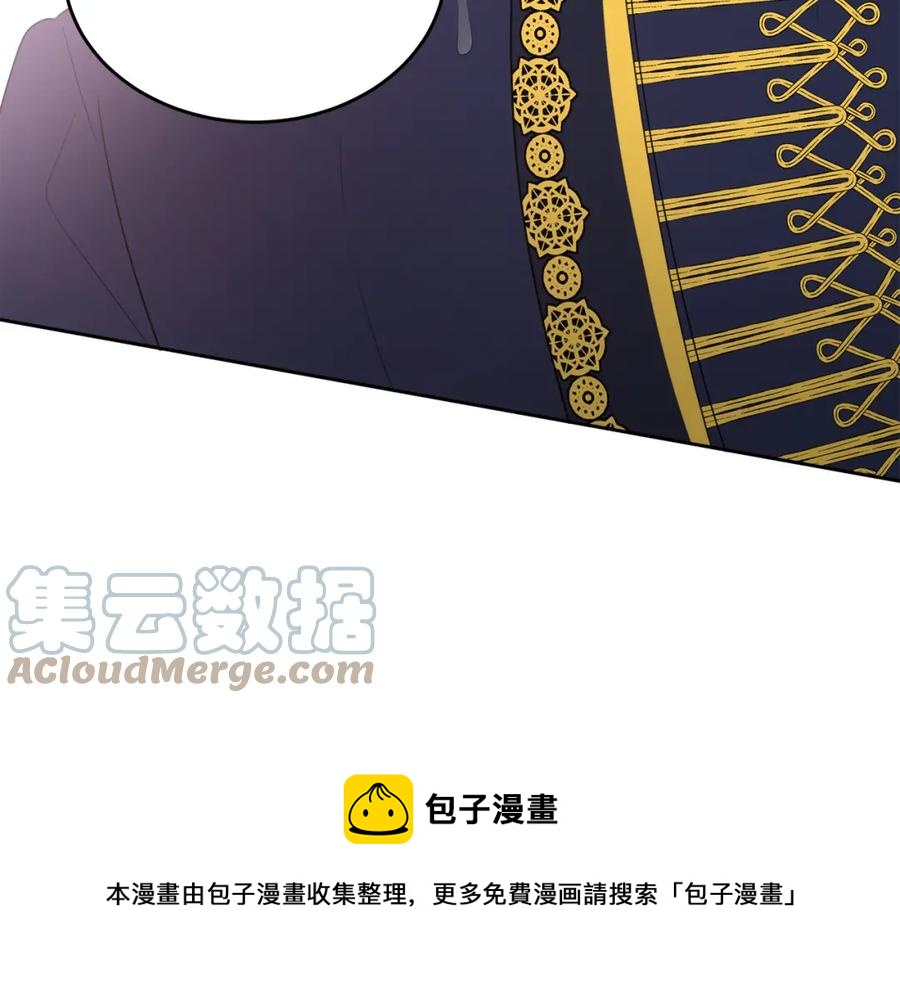 第23话 父亲的下场(1/4)-第23话