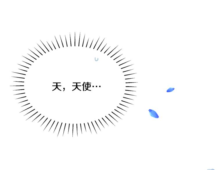 第25话 觐见国王(1/4)-第25话