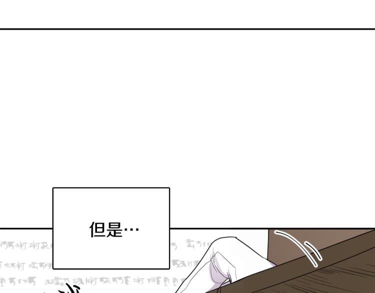 第25话 觐见国王(1/4)-第25话