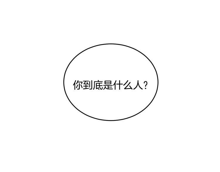 第27话 赠书(1/3)-第27话
