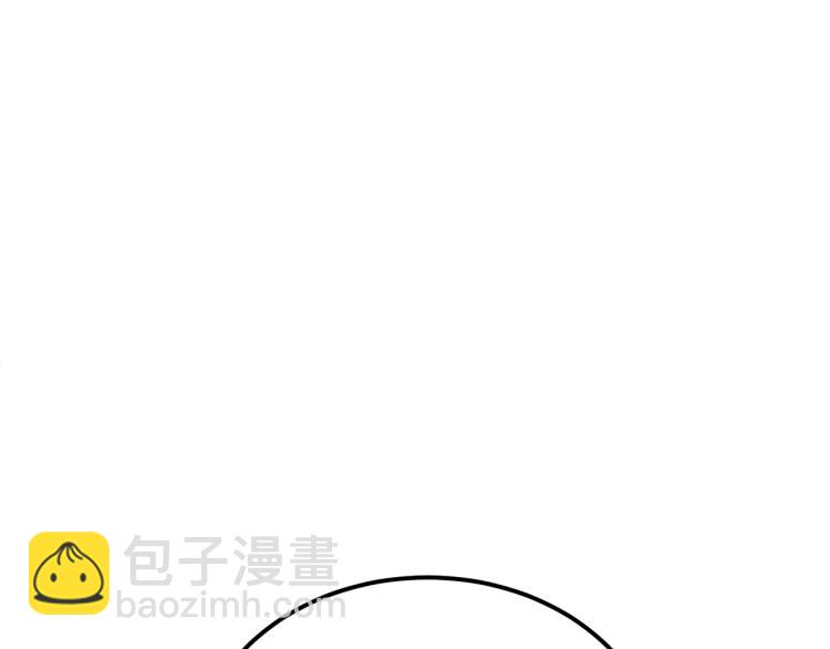 第27话 赠书(1/3)-第27话