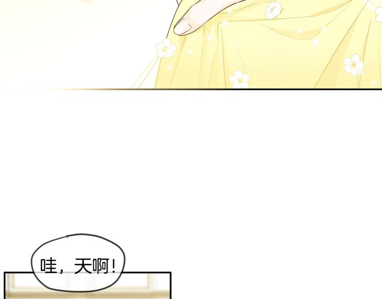 第29话 月下共舞(1/3)-第29话